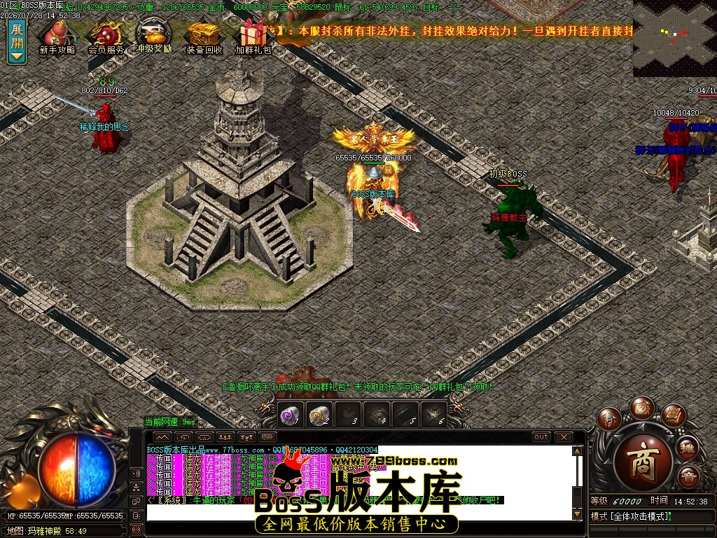Images75压缩后.JPG