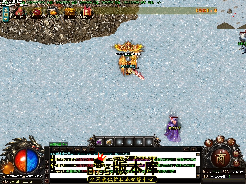 Images74压缩后.JPG