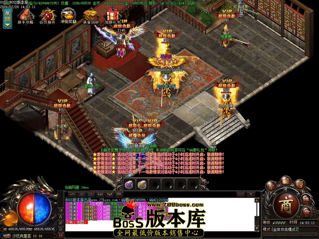 Images78压缩后.JPG