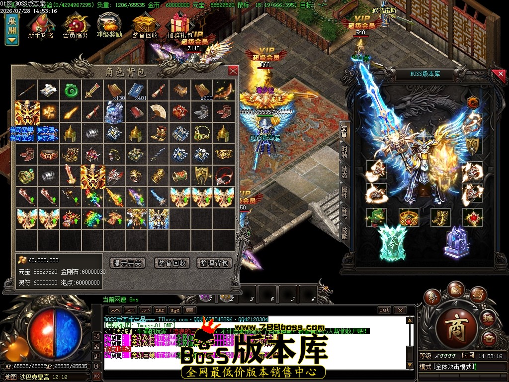 Images82压缩后.JPG