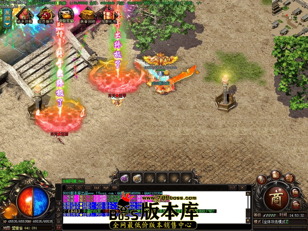 Images86压缩后.JPG