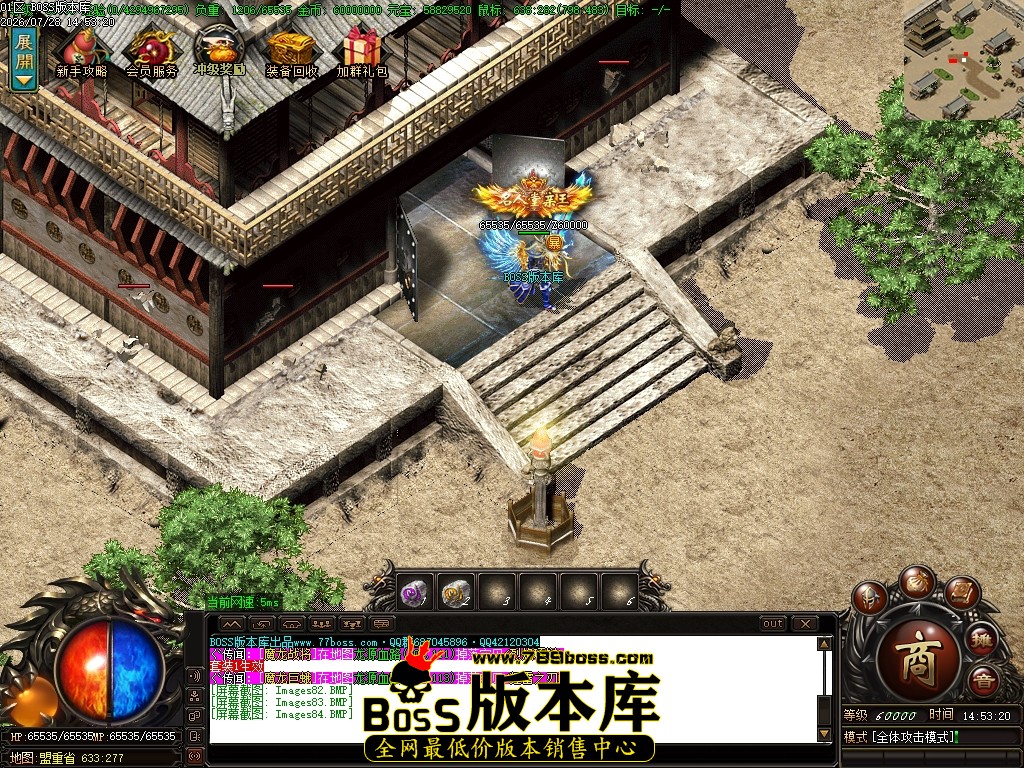 Images85压缩后.JPG