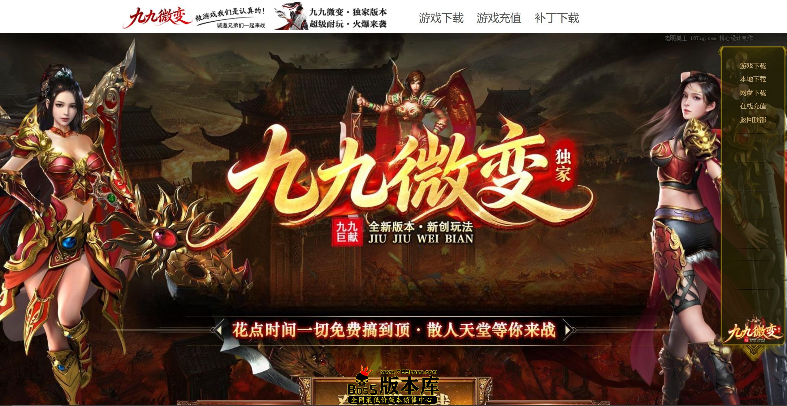 QQ图片20260729224151.jpg