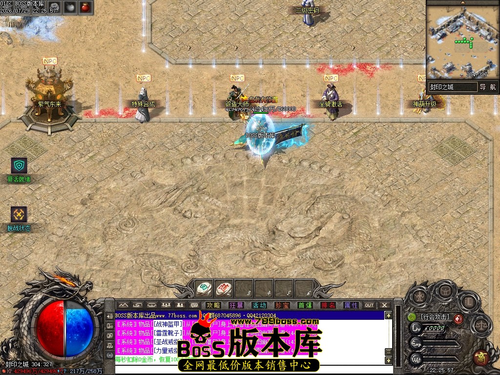 Images05压缩后.JPG