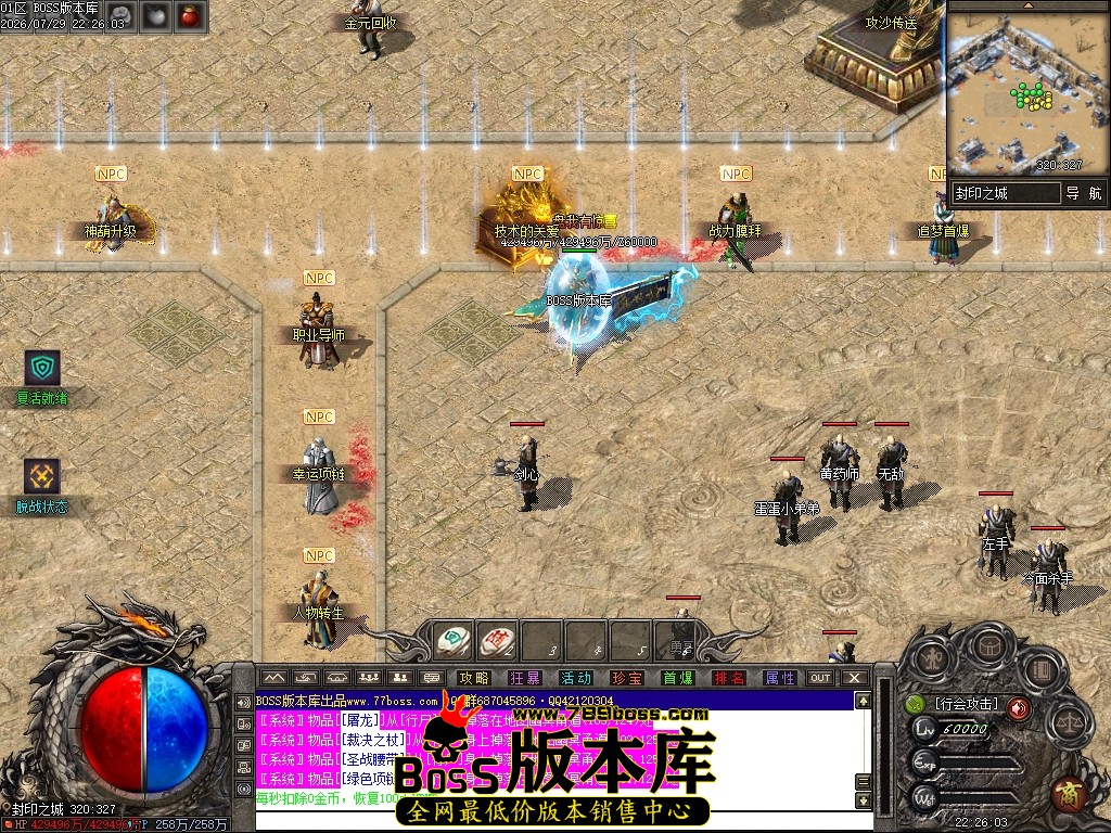 Images06压缩后.JPG