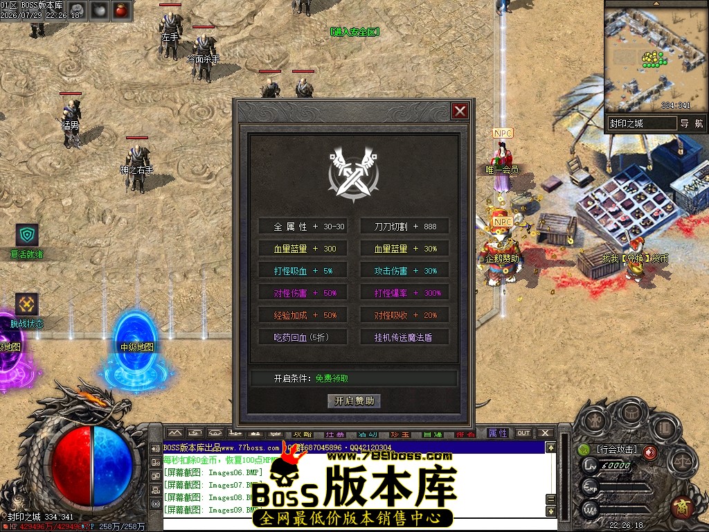 Images10压缩后.JPG