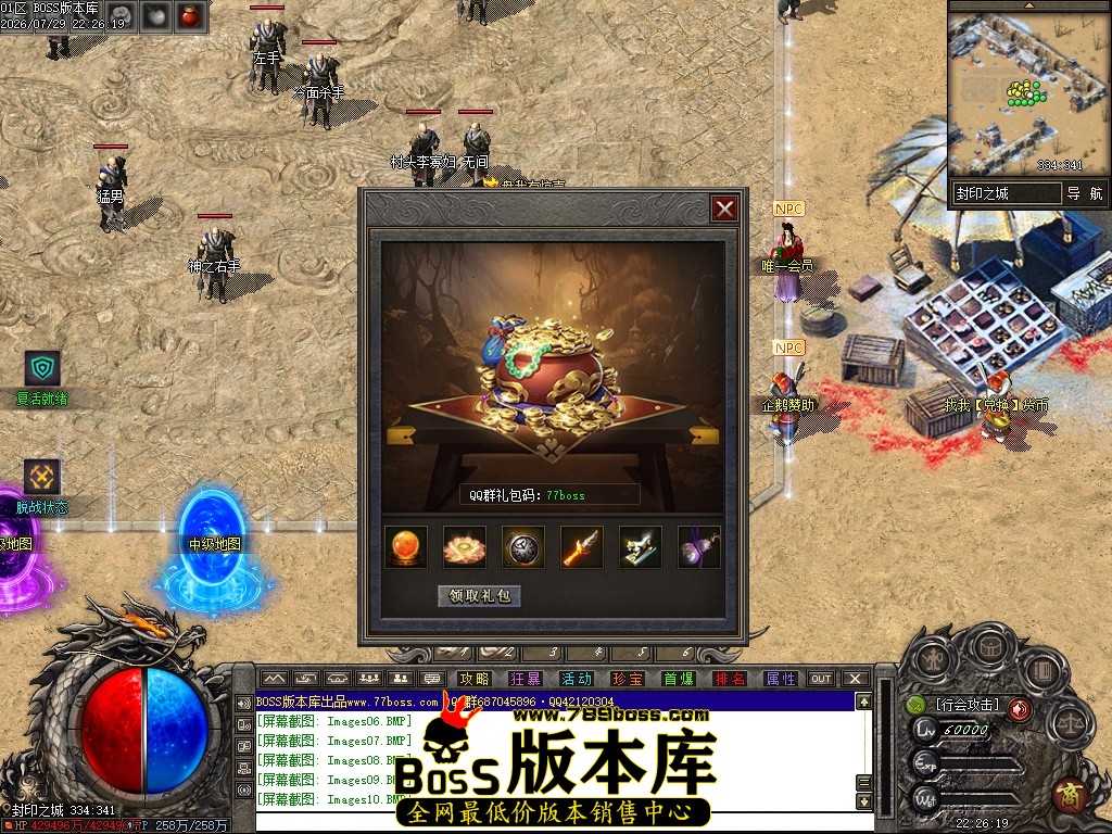 Images11压缩后.JPG
