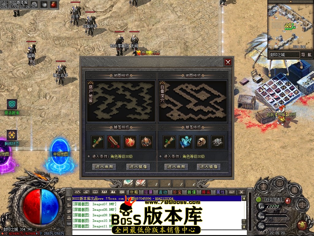 Images12压缩后.JPG