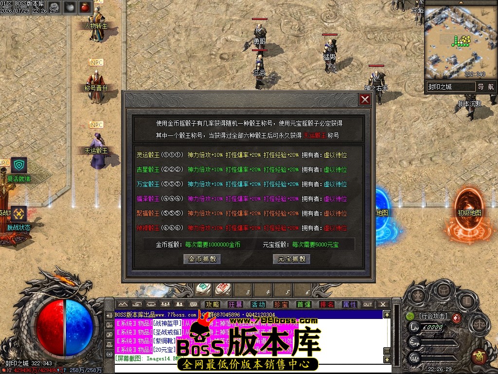 Images15压缩后.JPG