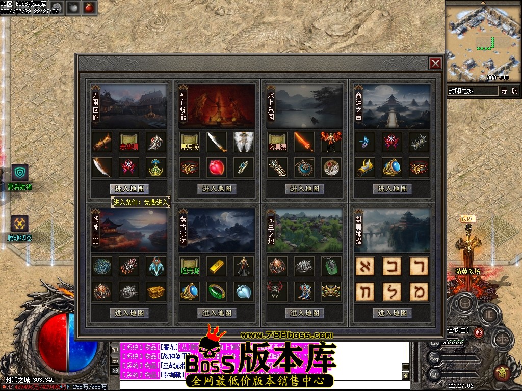 Images21压缩后.JPG