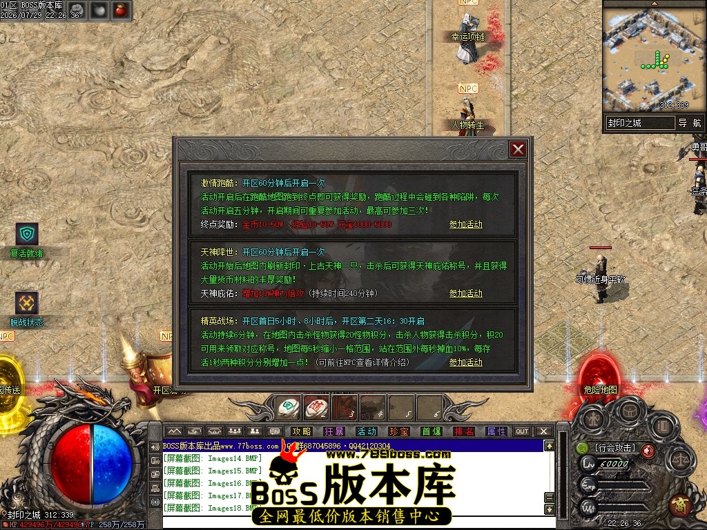 Images19压缩后.JPG