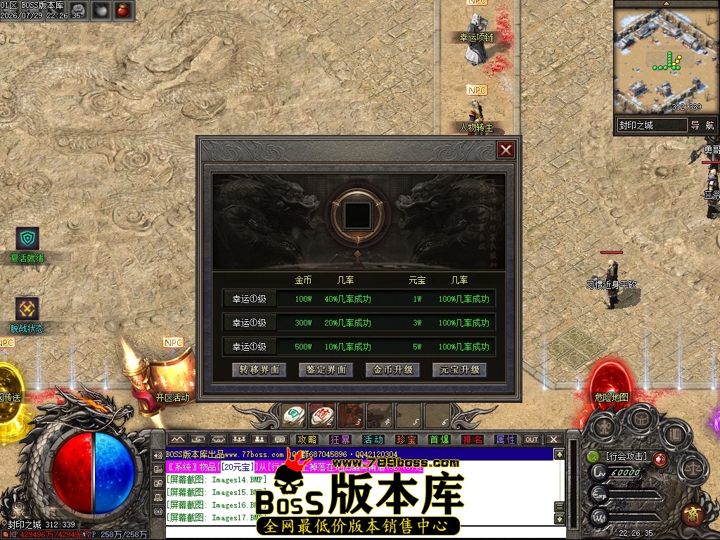 Images18压缩后.JPG