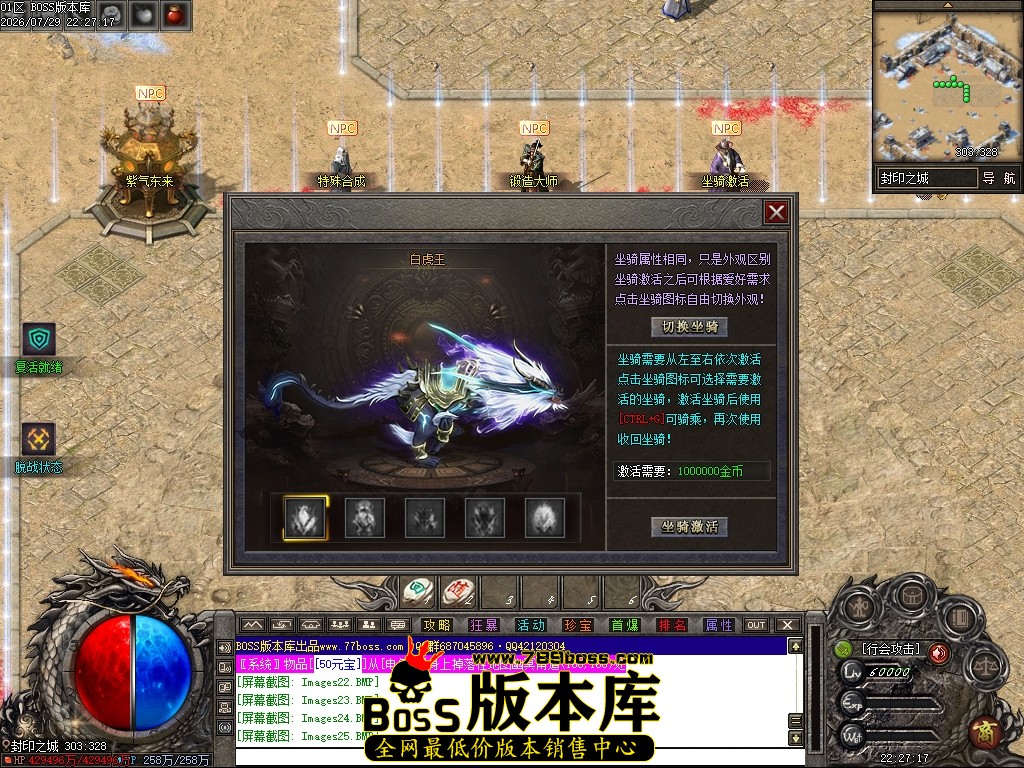 Images26压缩后.JPG