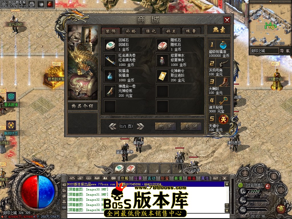 Images35压缩后.JPG