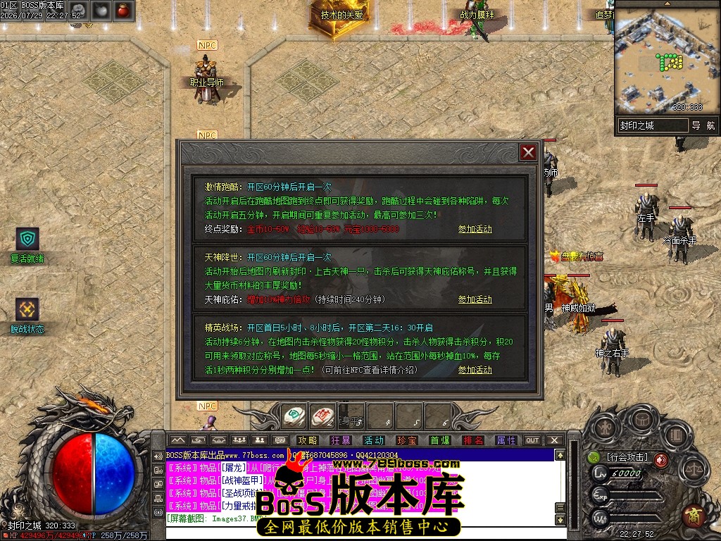 Images38压缩后.JPG