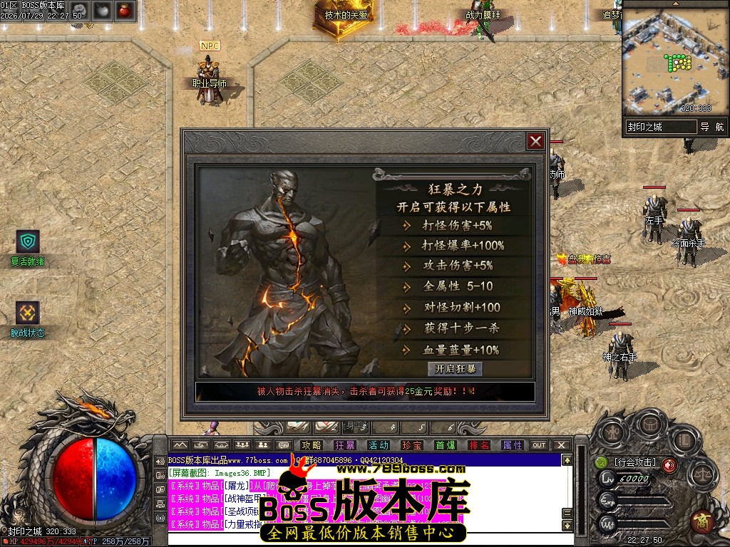 Images37压缩后.JPG