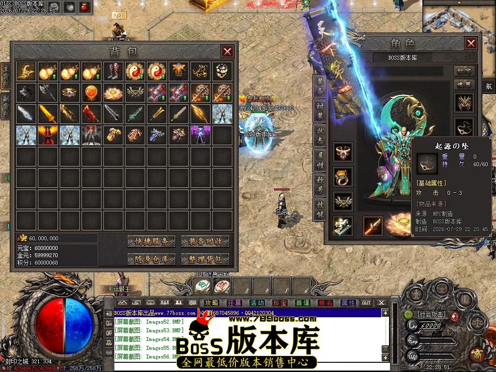 Images57压缩后.JPG