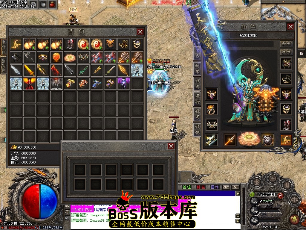Images60压缩后.JPG