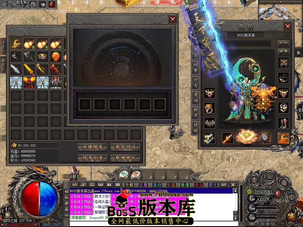 Images59压缩后.JPG