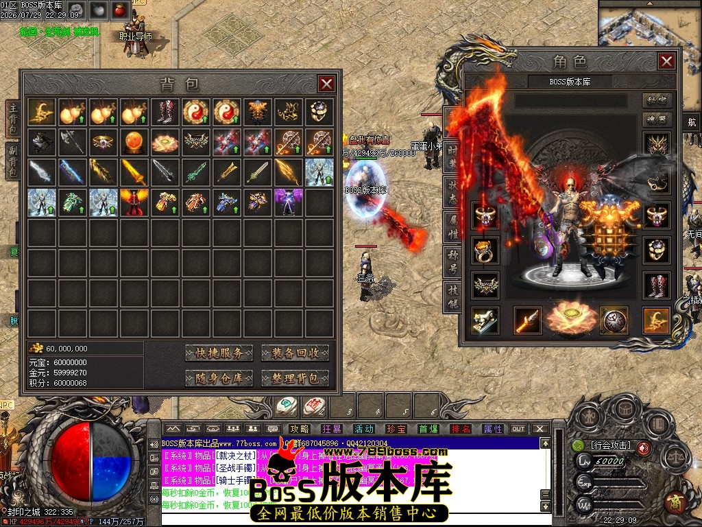 Images65压缩后.JPG