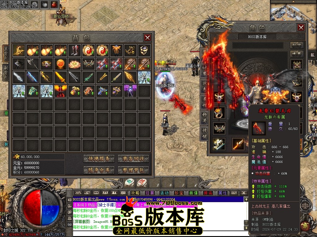 Images66压缩后.JPG