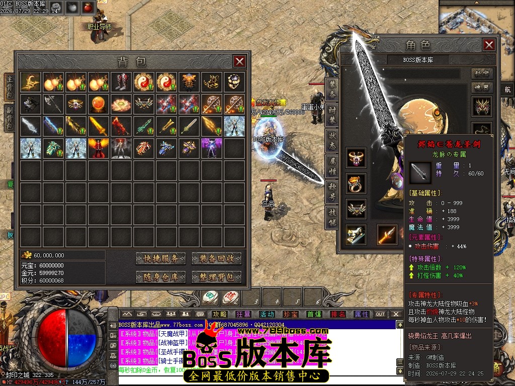 Images69压缩后.JPG