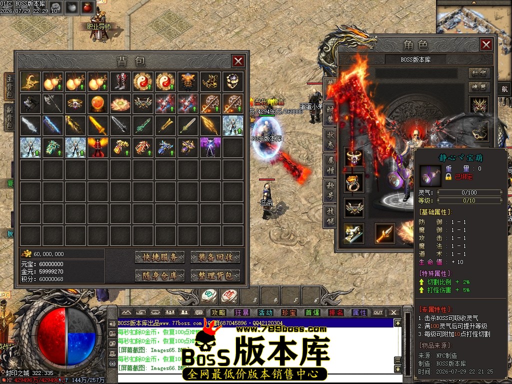 Images67压缩后.JPG