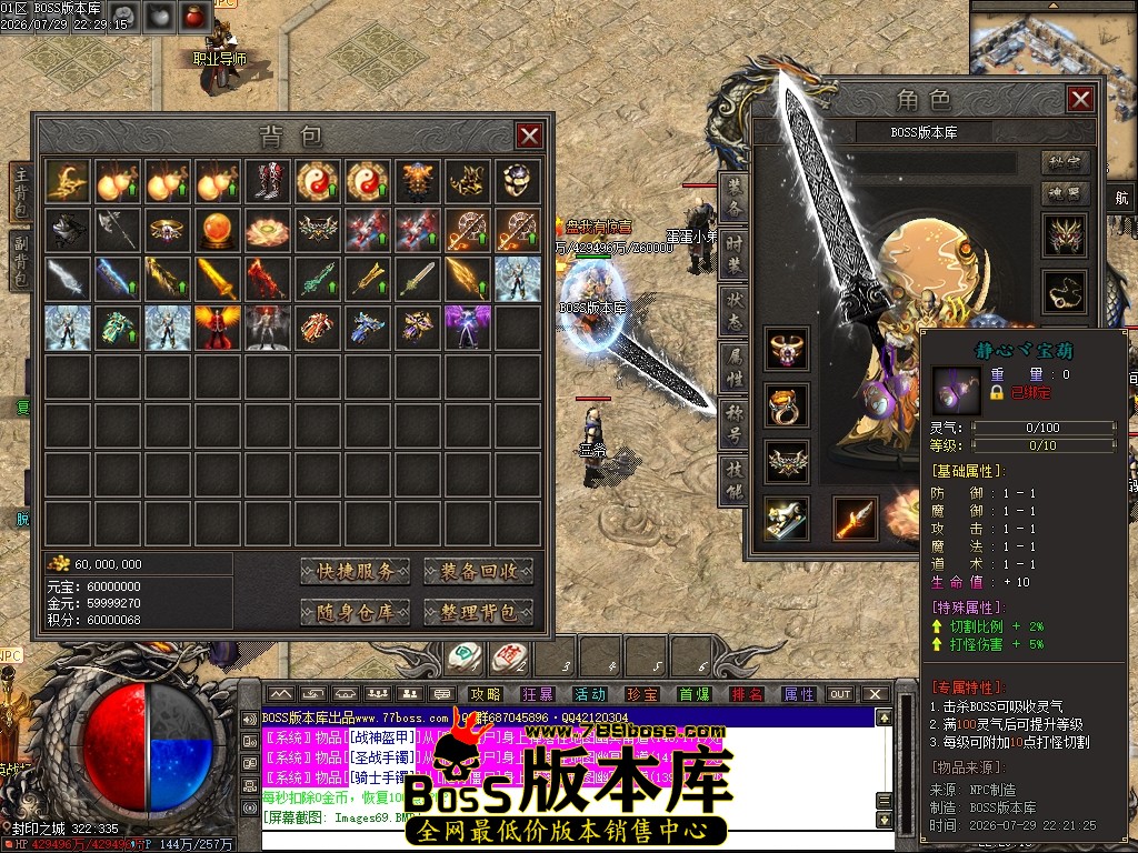 Images70压缩后.JPG