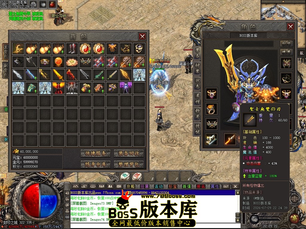 Images75压缩后.JPG