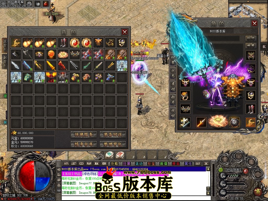Images79压缩后.JPG