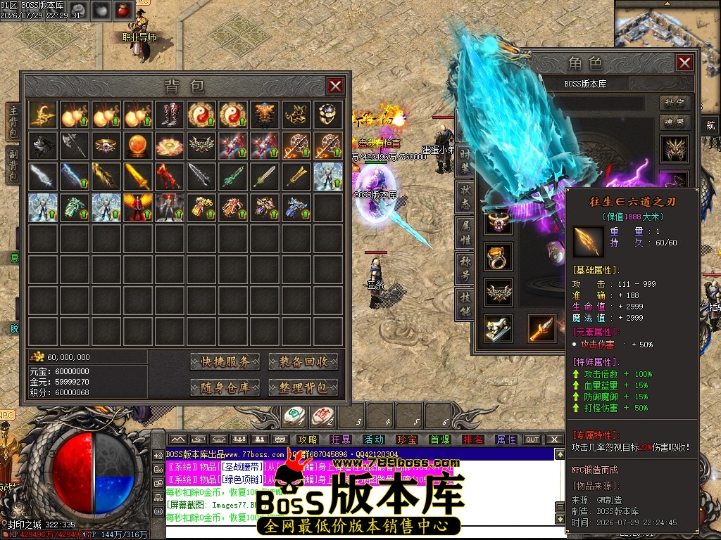 Images78压缩后.JPG