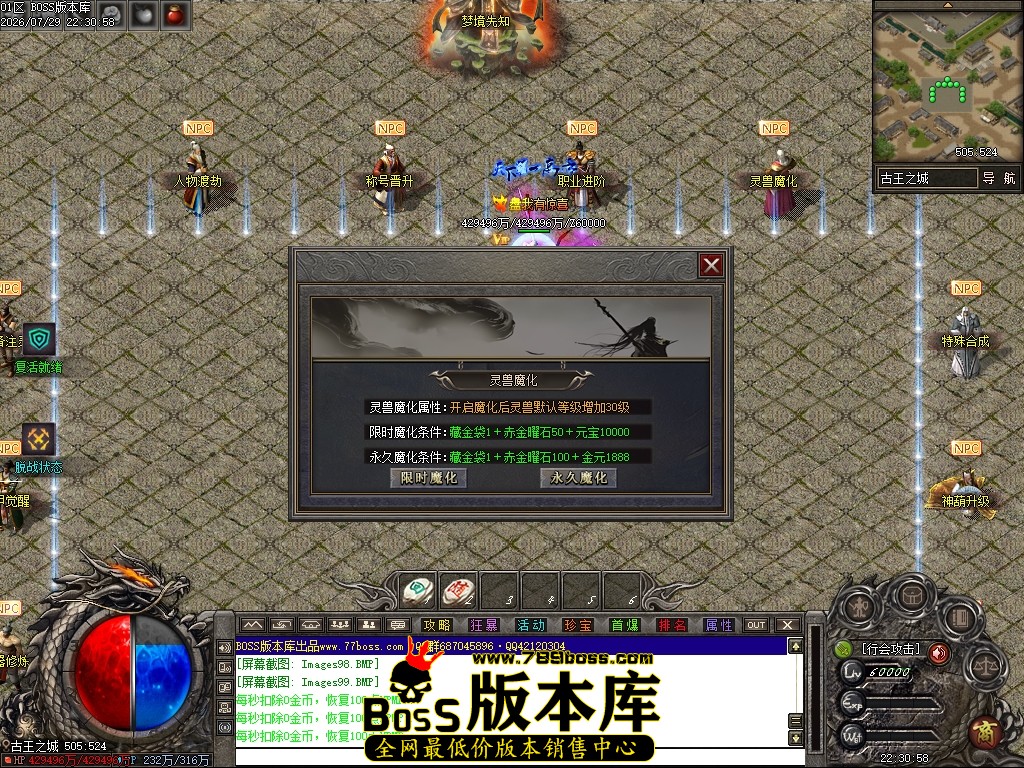 Images100压缩后.JPG