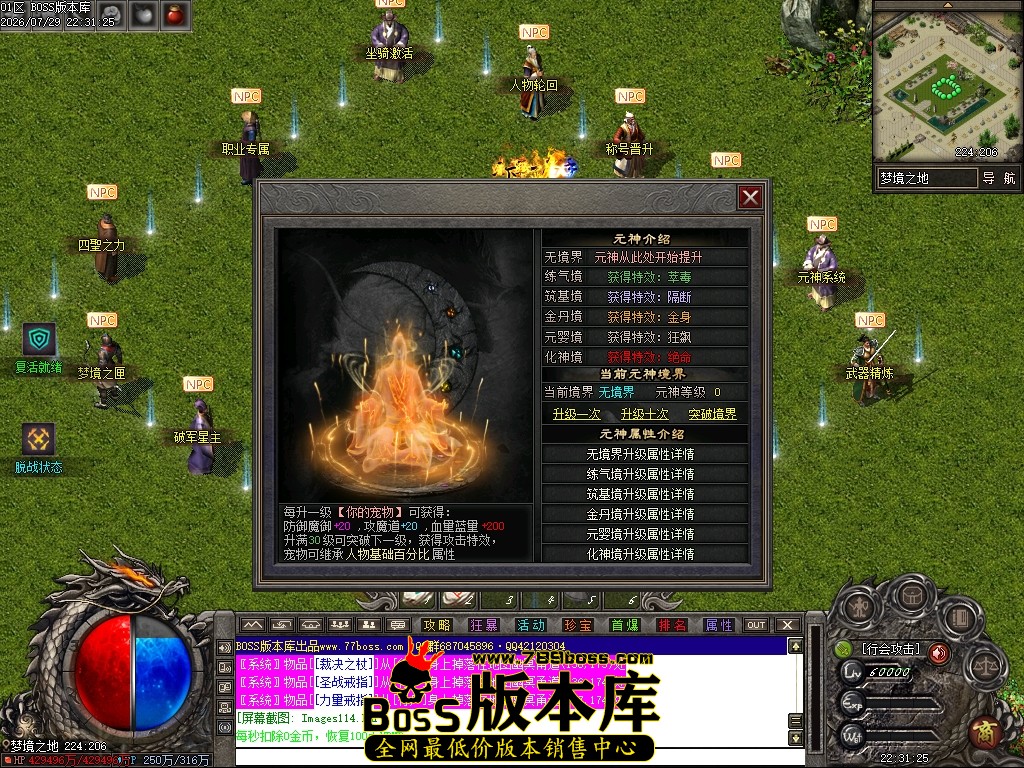 Images115压缩后.JPG