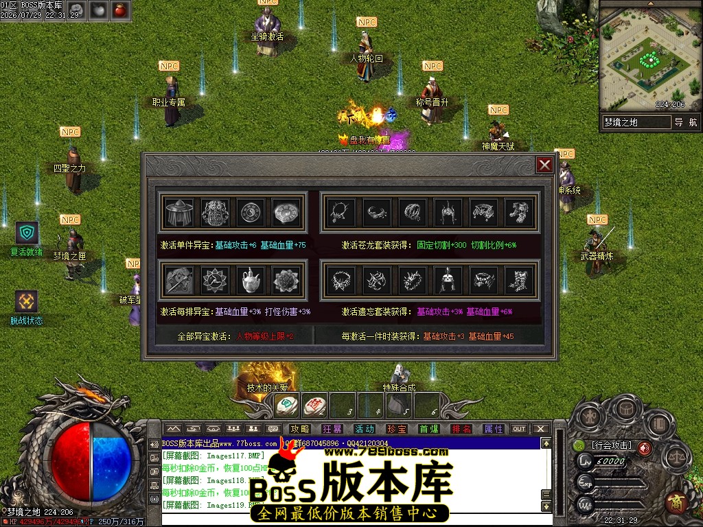 Images120压缩后.JPG