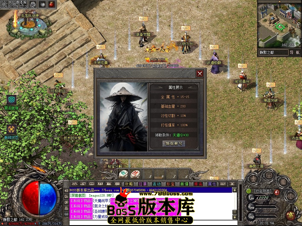 Images129压缩后.JPG