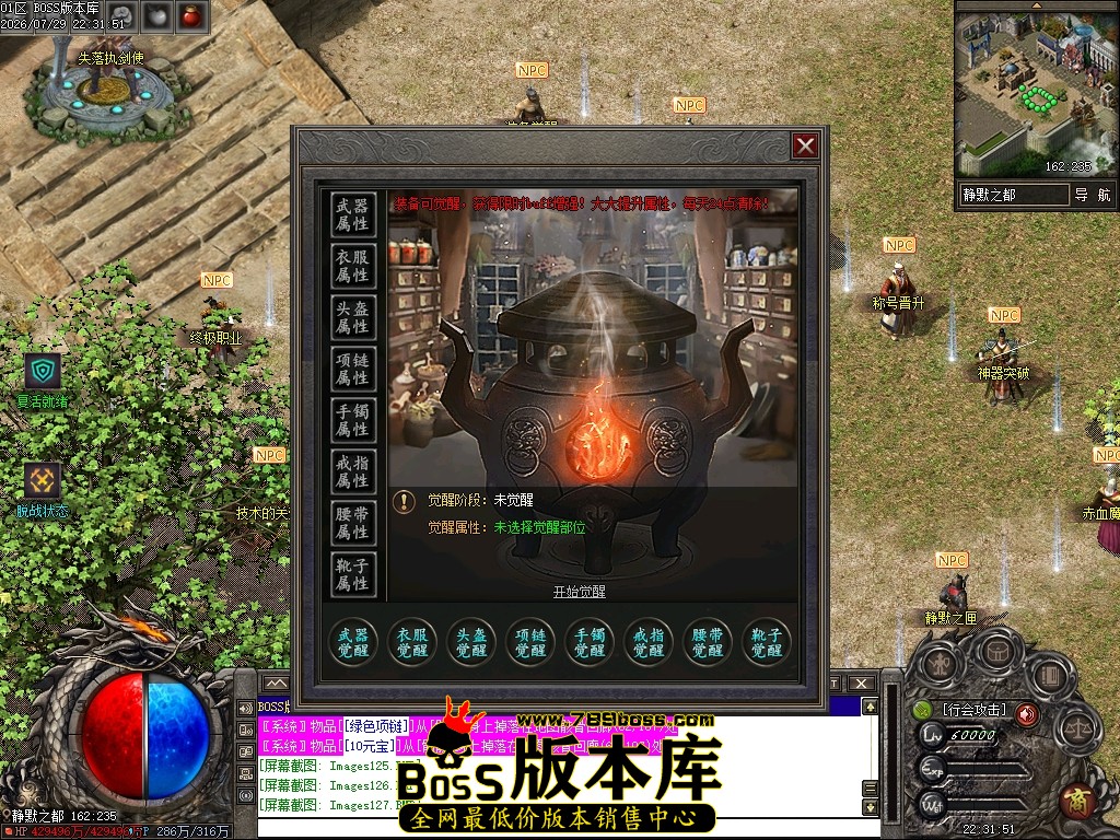 Images128压缩后.JPG