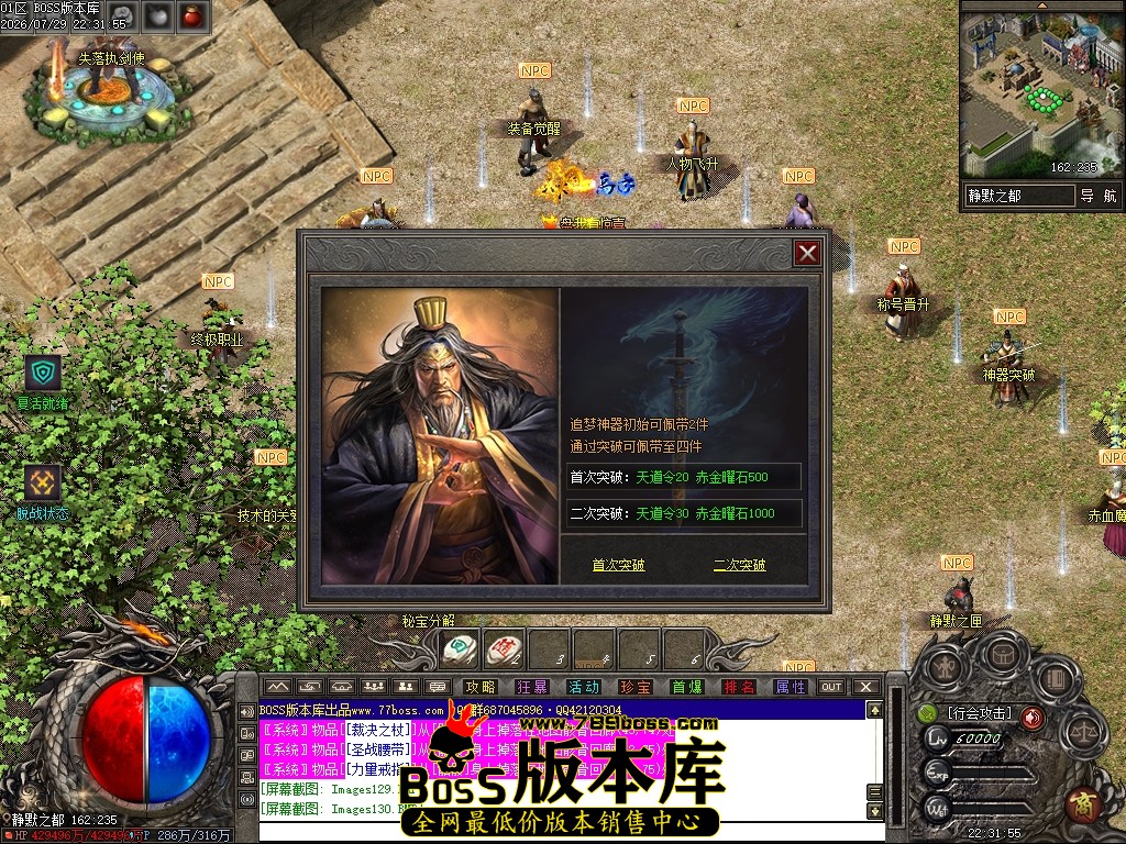 Images131压缩后.JPG