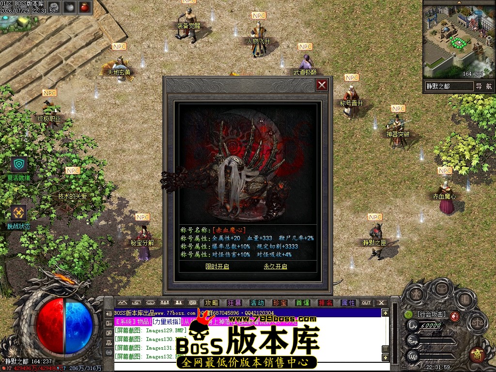 Images133压缩后.JPG
