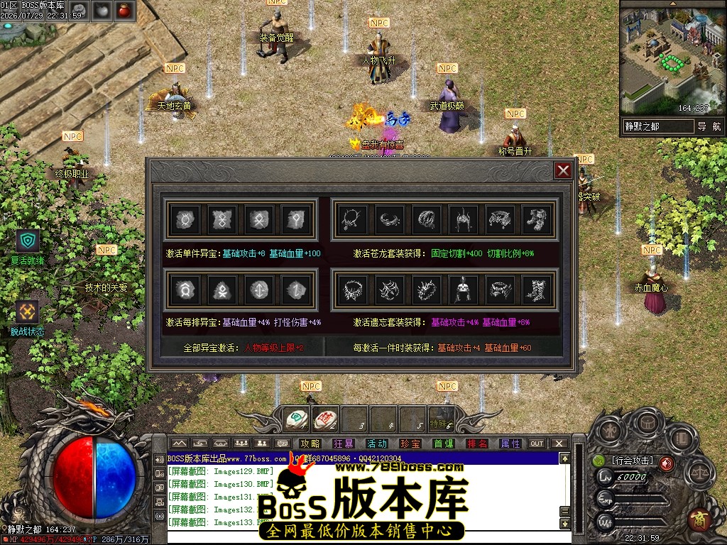 Images134压缩后.JPG