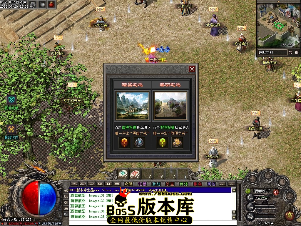 Images136压缩后.JPG