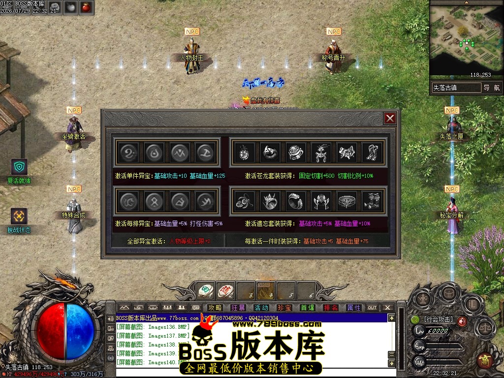 Images141压缩后.JPG