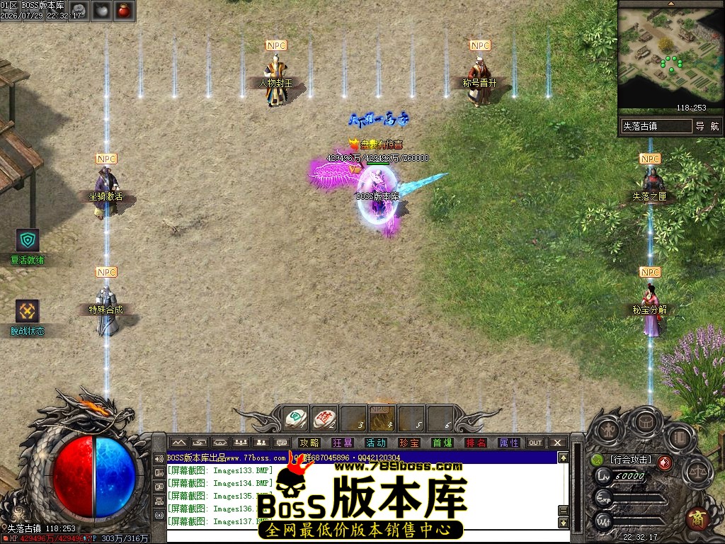 Images138压缩后.JPG