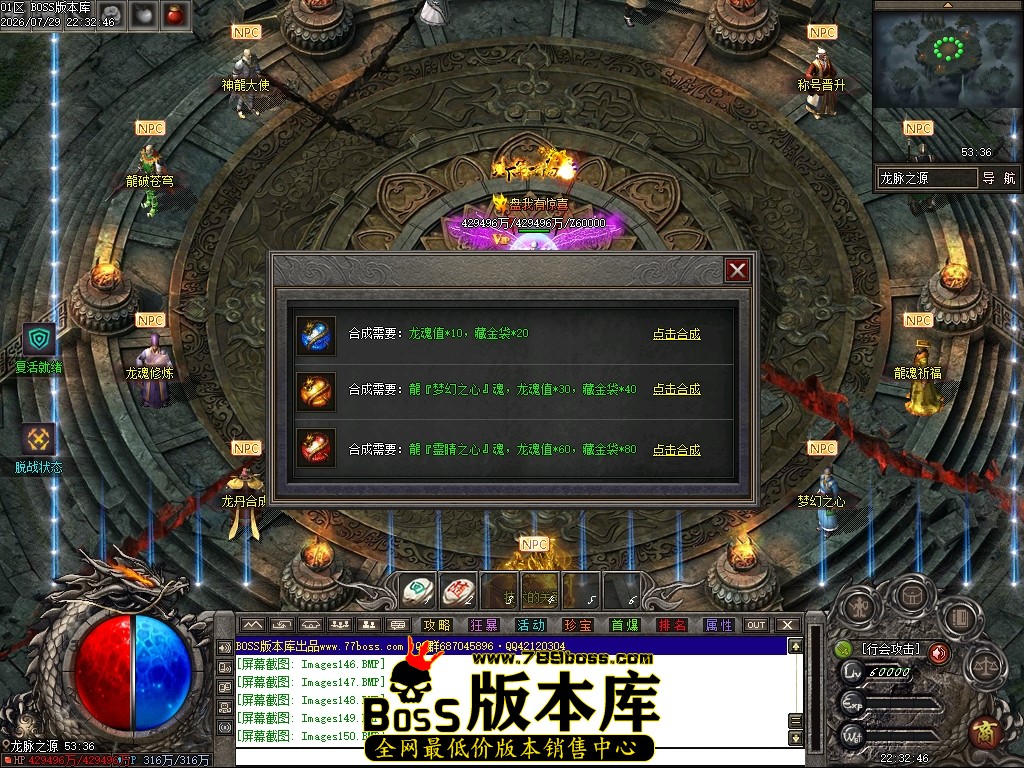 Images151压缩后.JPG