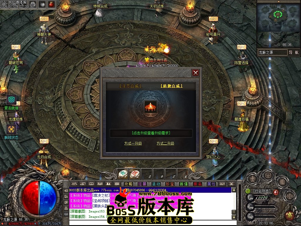 Images155压缩后.JPG