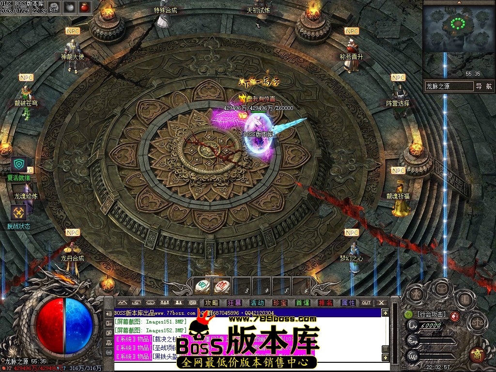 Images153压缩后.JPG