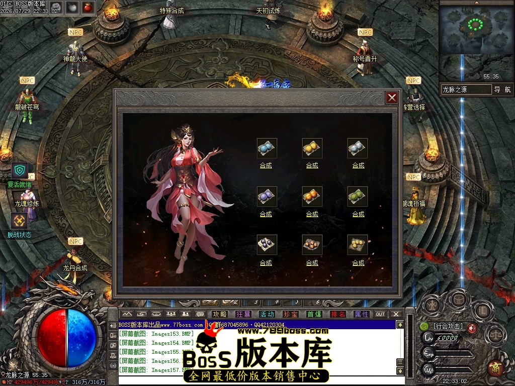 Images158压缩后.JPG