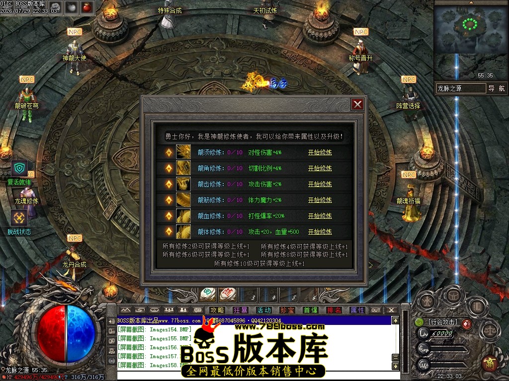 Images159压缩后.JPG