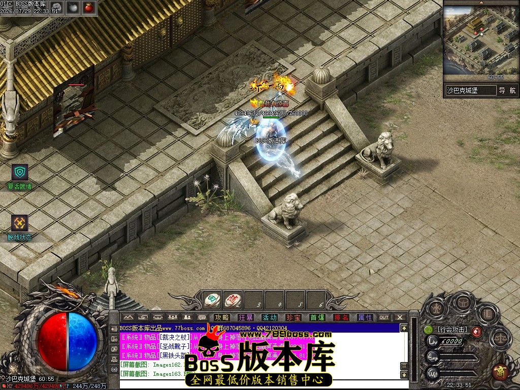 Images164压缩后.JPG