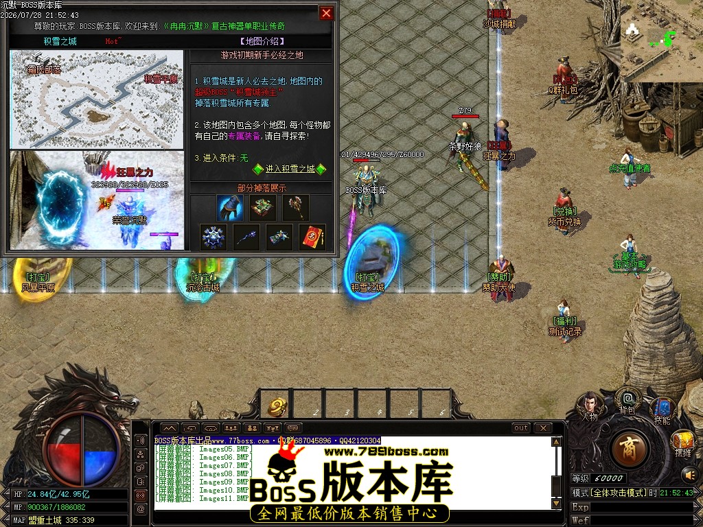 Images14压缩后.JPG