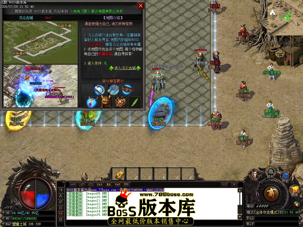 Images16压缩后.JPG